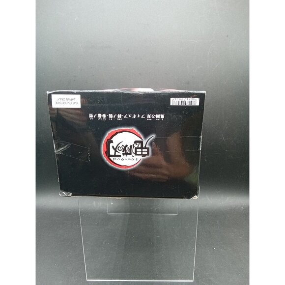 Banpresto Demon Slayer Nezuko Kamado Q Posket Figure - Picture 7 of 8